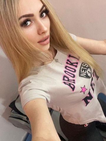 Розалия